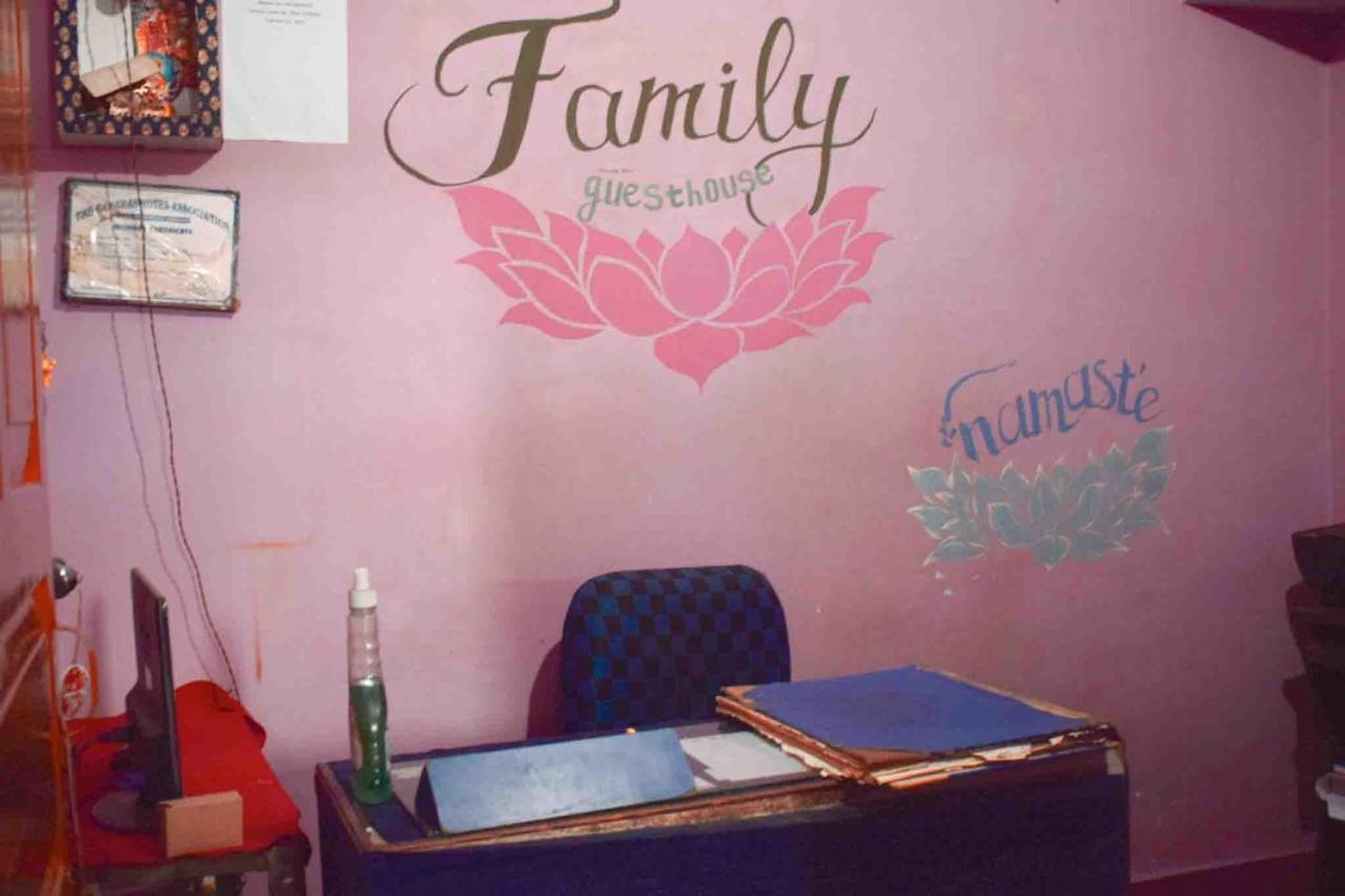 Family Guest House Varanasi Exterior foto